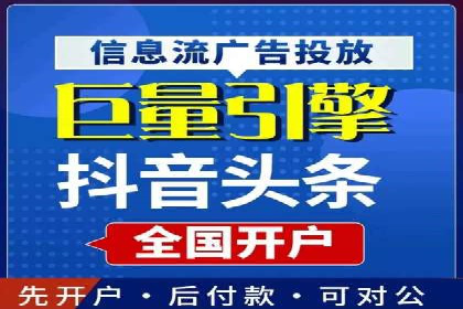 SEM搜索引擎优化案例集锦，助您掌握优化技巧