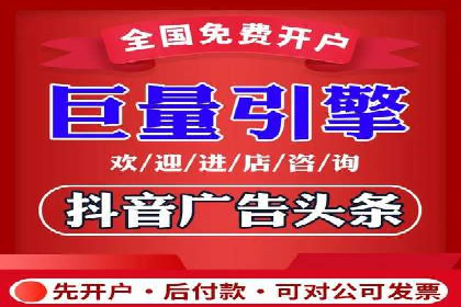 百度推广成本控制，案例深度解析